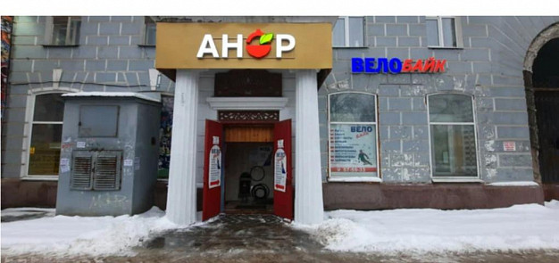 Жители дома на улице Карла Маркса боятся пожара